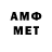 ГАШ VHQ bambi_tie