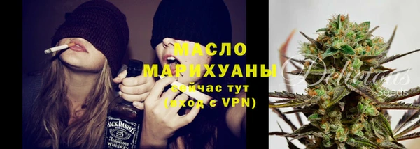 твердый Абаза