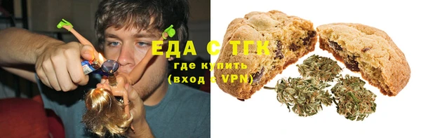 прущие крисы Алексеевка
