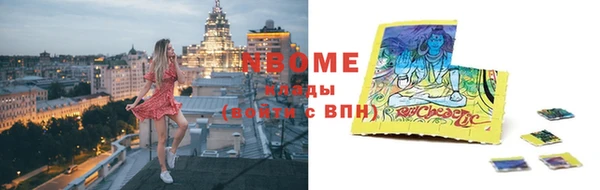 амф Алзамай
