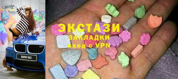 амф Алзамай