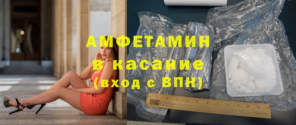 амф Алзамай
