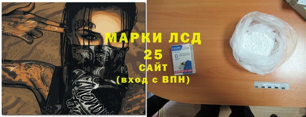 амф Алзамай