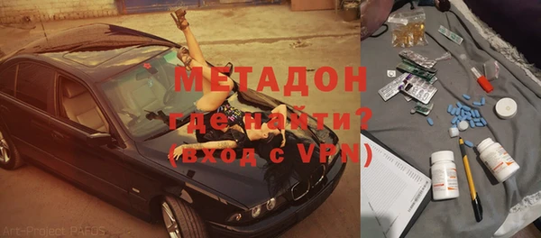 амф Алзамай