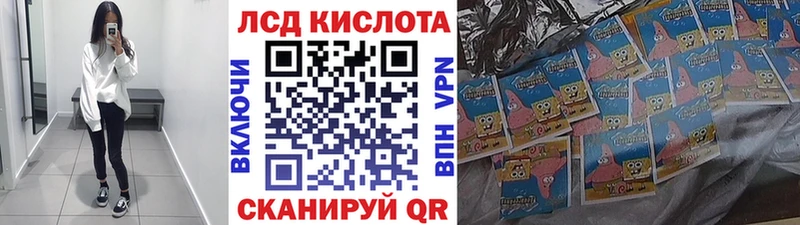 Марки NBOMe 1,5мг  Фёдоровский 