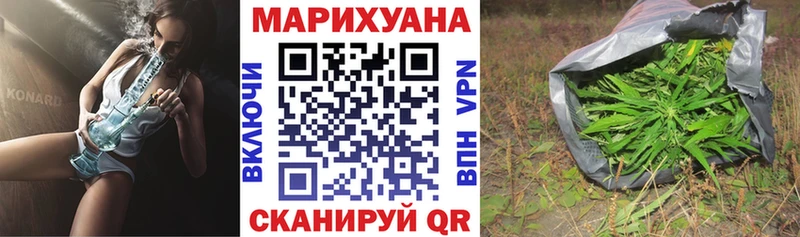 где купить наркотик  Фёдоровский  Шишки марихуана OG Kush 
